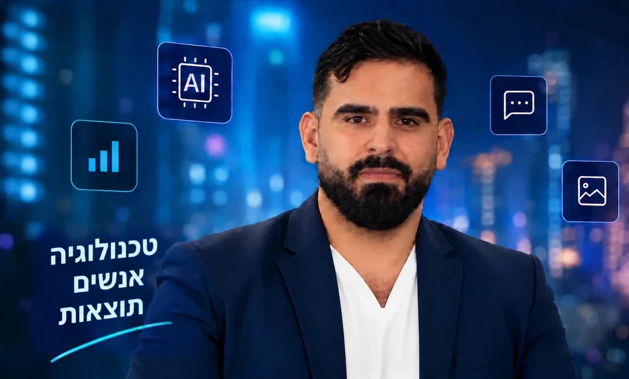 יעקב צדק, מרצה ומומחה בינה מלאכותית