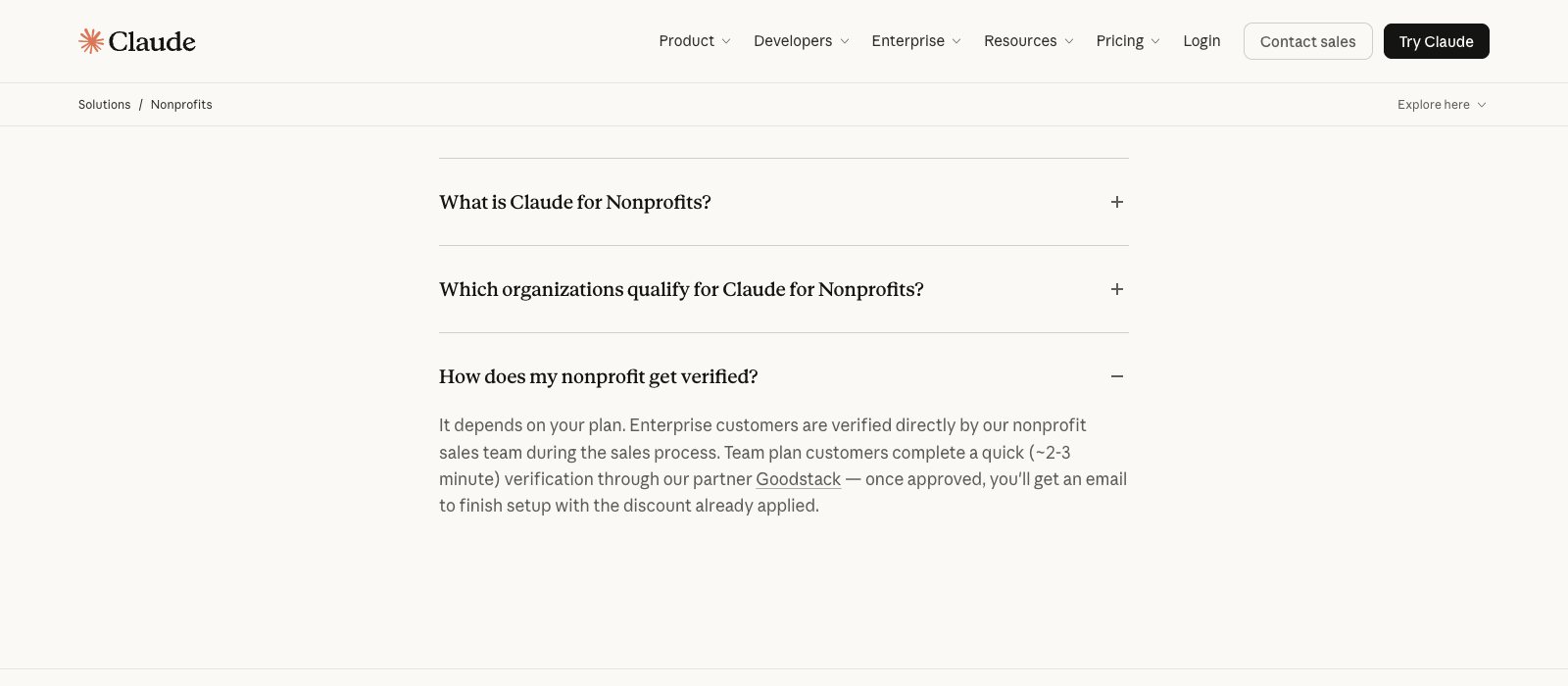 השאלה How does my nonprofit get verified בעמוד התוכנית: אימות דרך Goodstack ומייל להשלמת ההקמה עם ההנחה